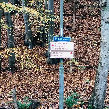 Schoorlse Appartement *